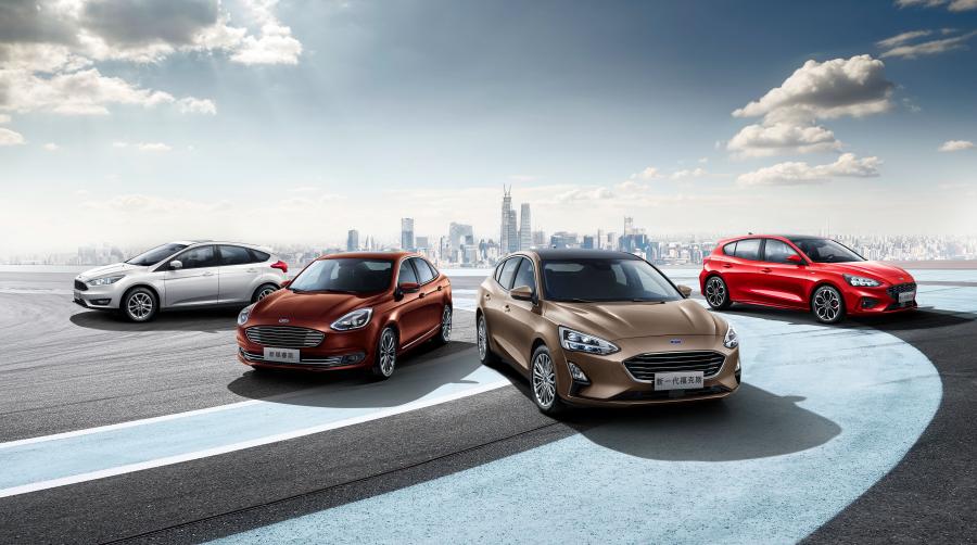  Ford Focus ST-Line 2018 года  (CN) (фото 9 из 10)
